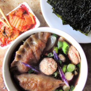 Korean mandooguk dumpling soup (mandu, Paleo, AIP) from Flash Fiction Kitchen